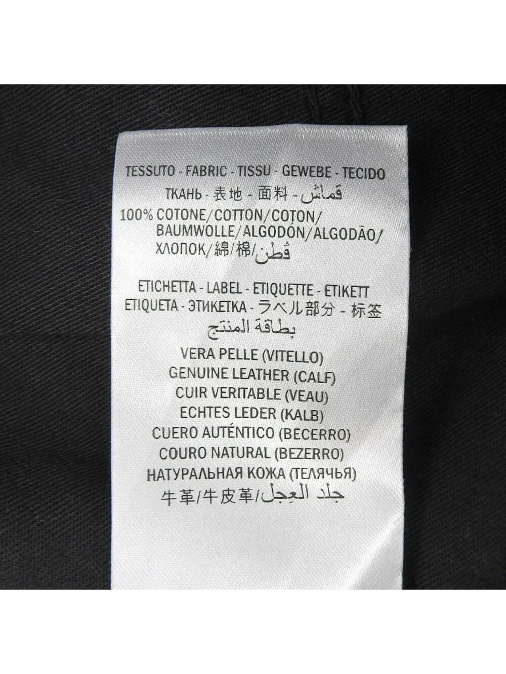 Gucci pants denim